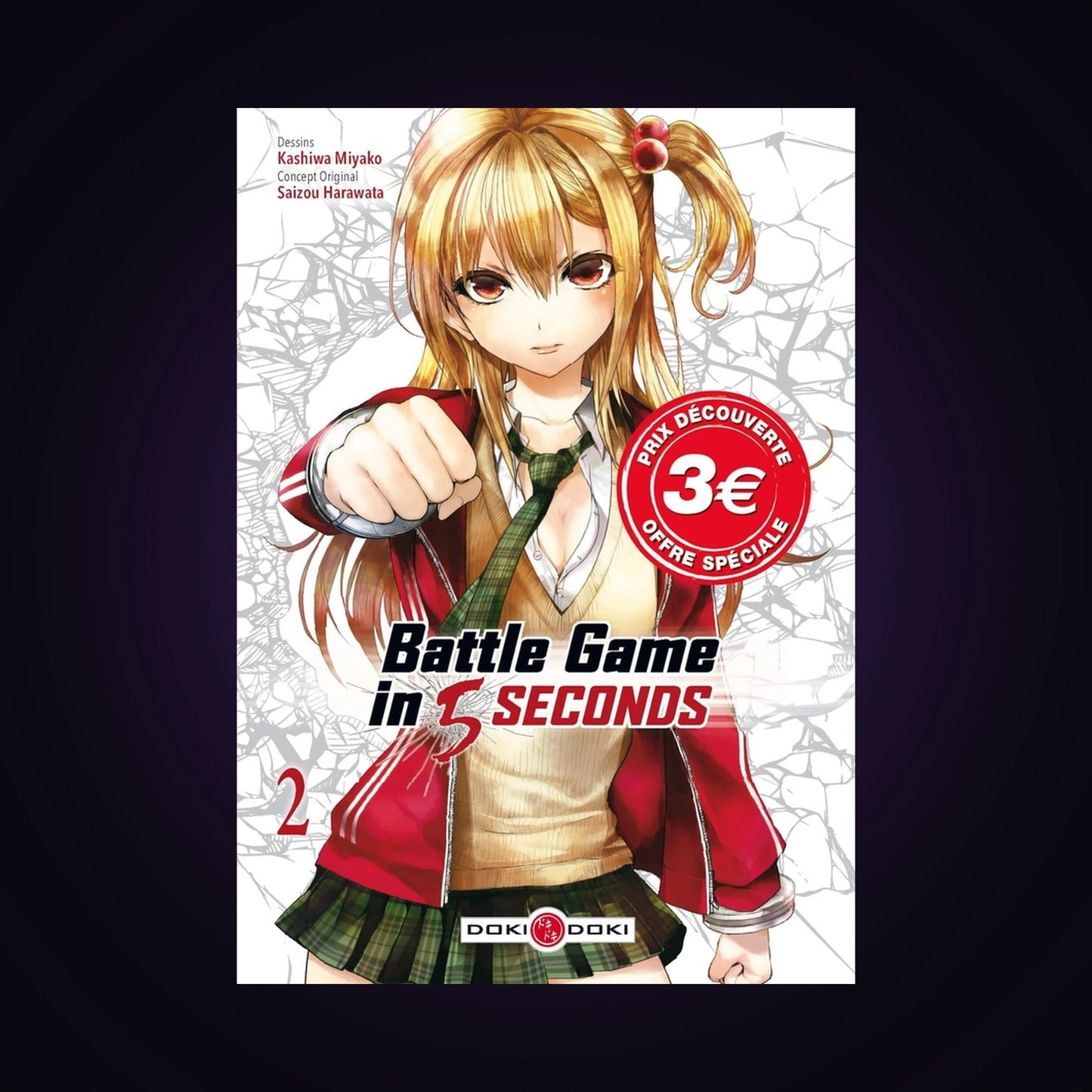 Battle Game in 5 Seconds. Tome 2 Prix découverte Édition limitée