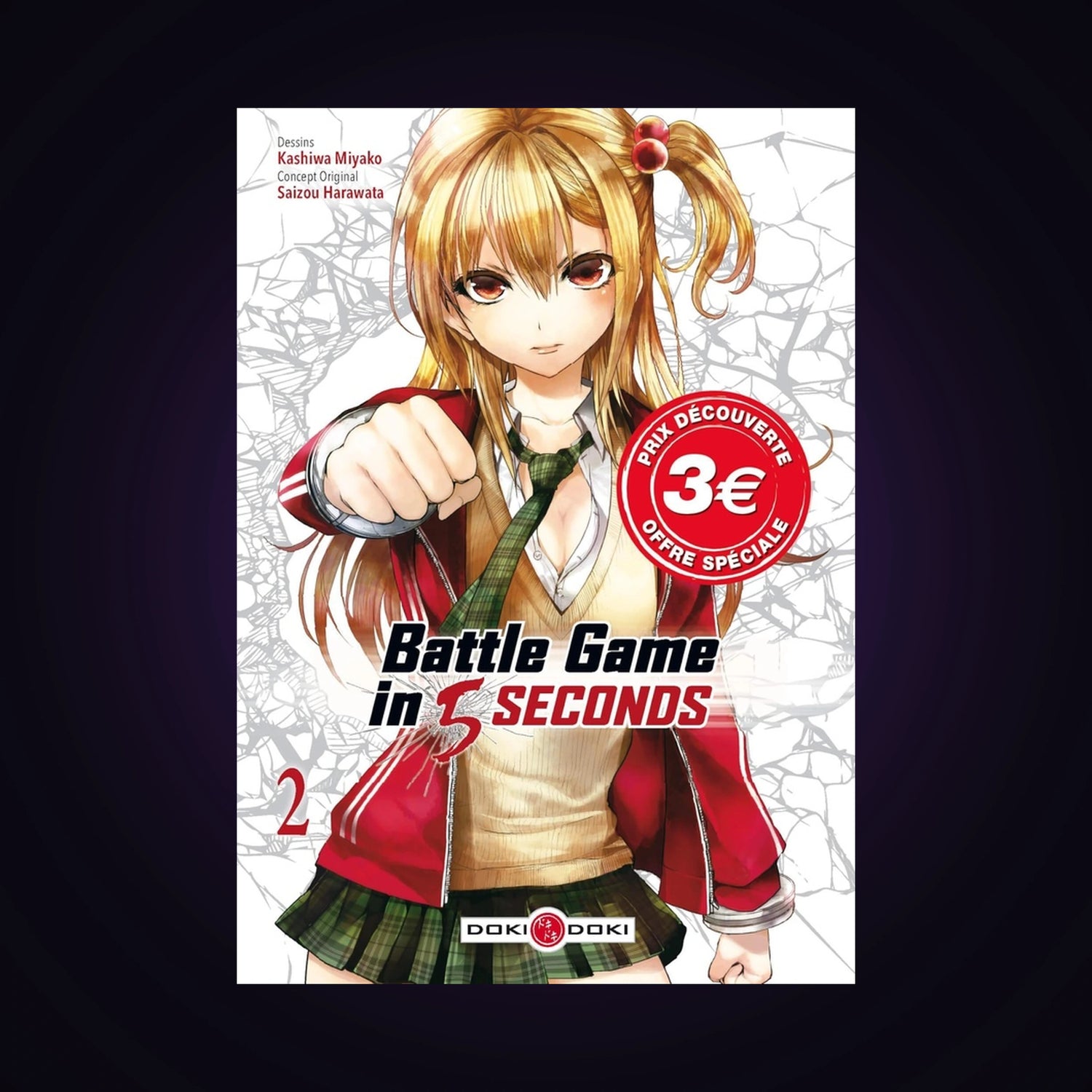 Battle Game in 5 Seconds. Tome 2 Prix découverte Édition limitée