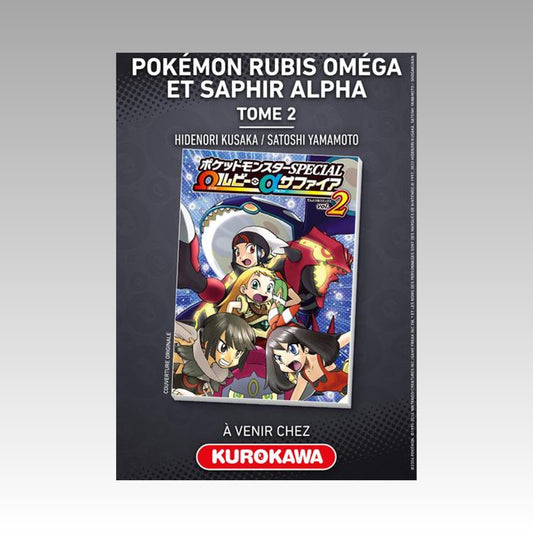 Pokémon Rubis Oméga et Saphir Alpha. Tome 2