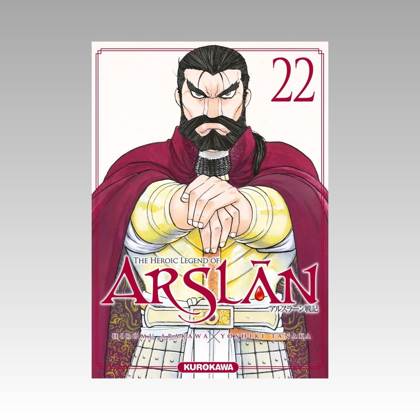 The Heroic Legend of Arslân. Tome 22