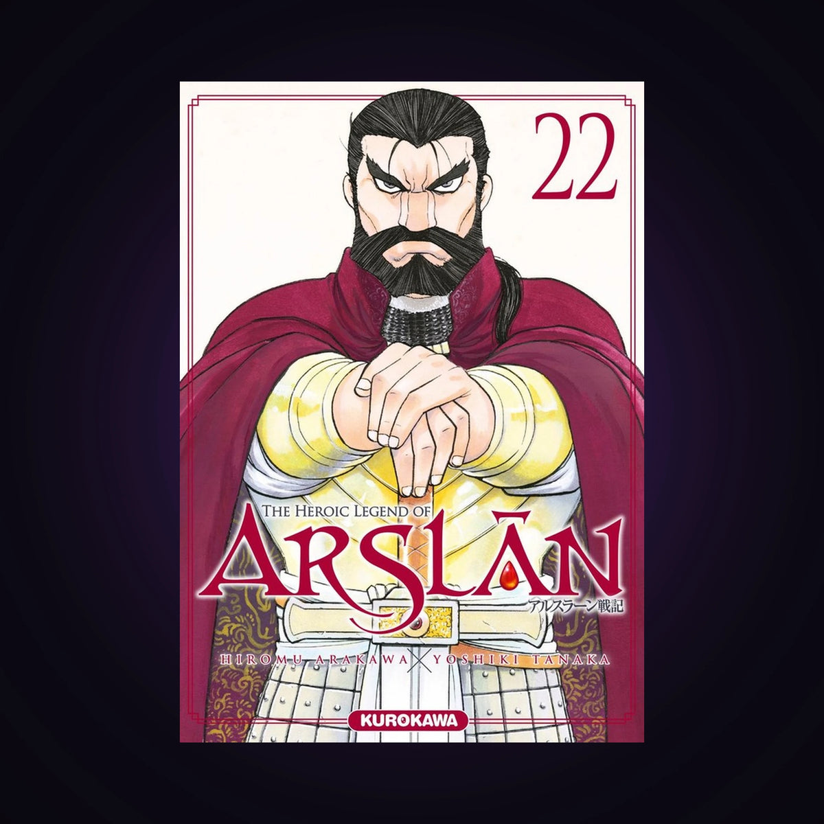 The Heroic Legend of Arslân. Tome 22