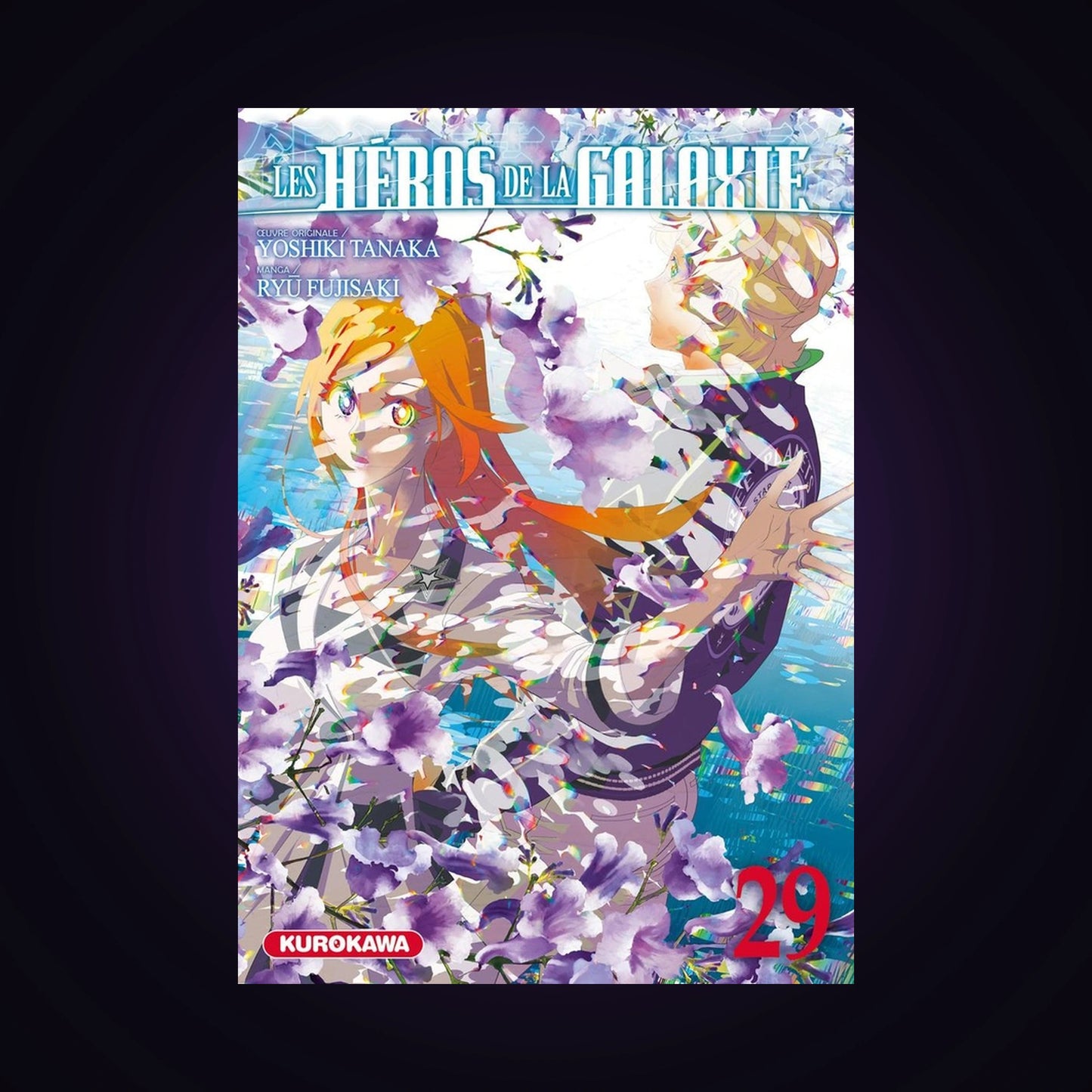 Les héros de la galaxie. Tome 29