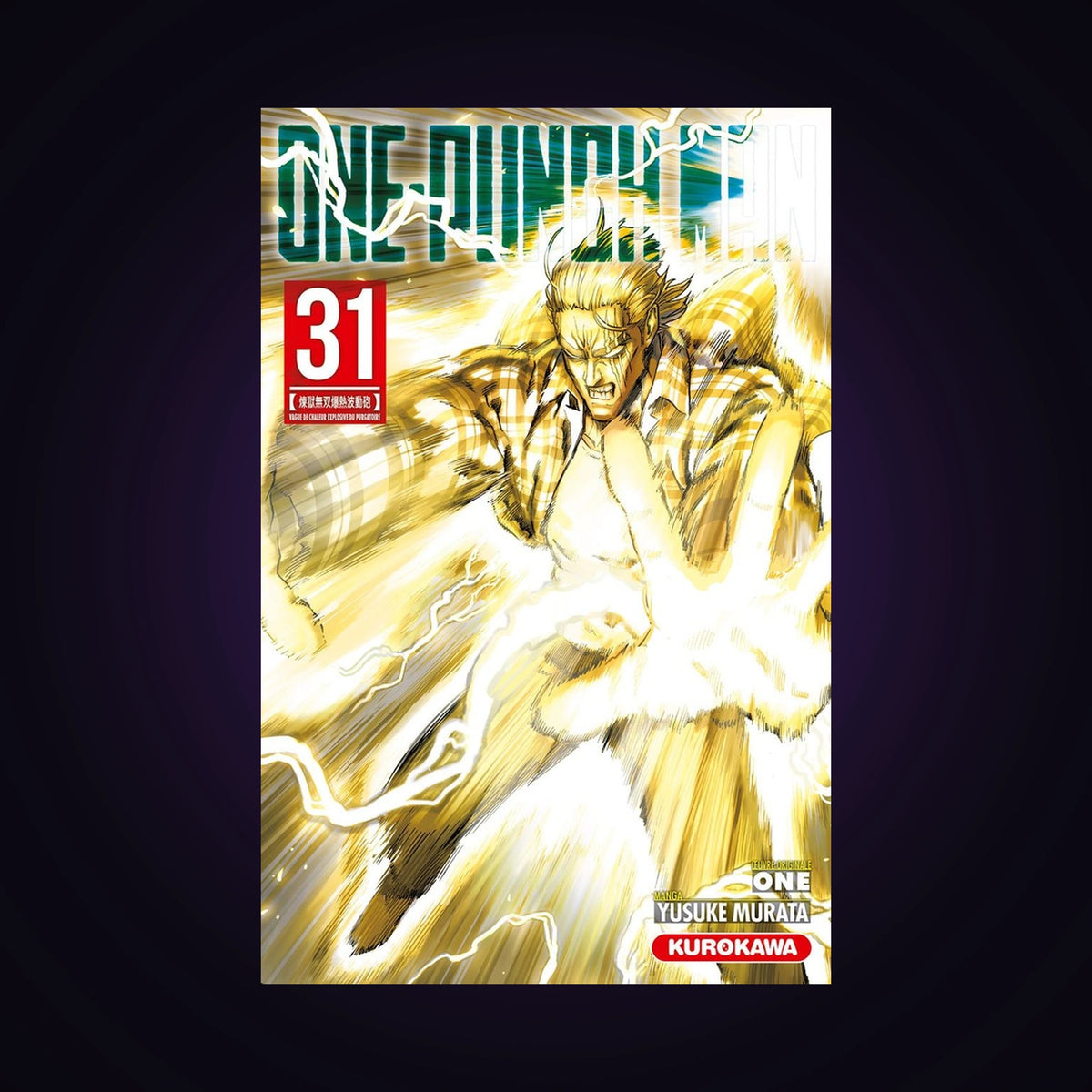 One-Punch Man. Tome 31