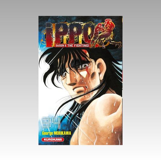 Ippo - Saison 6 - Tome 34
