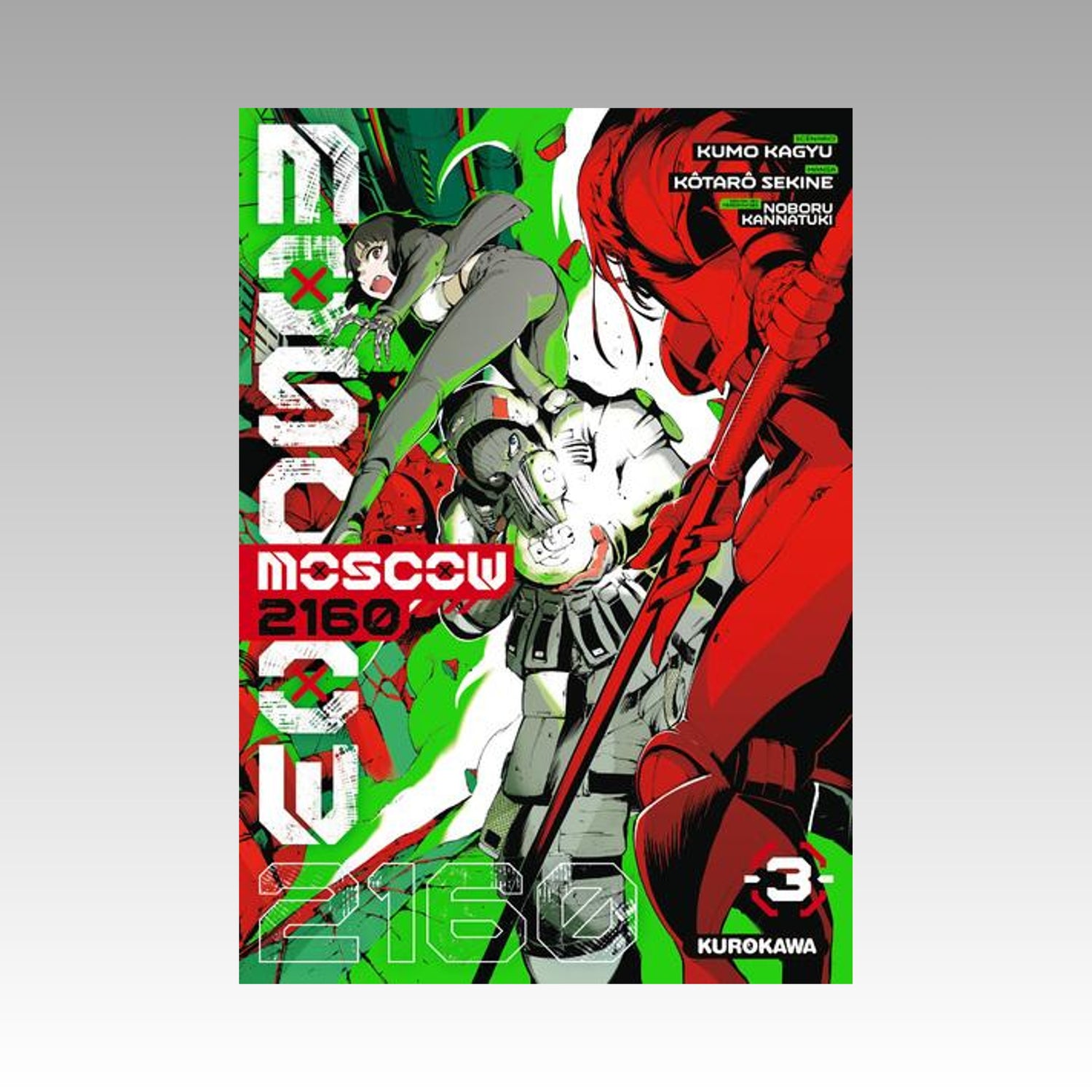 Moscow 2160. Tome 3