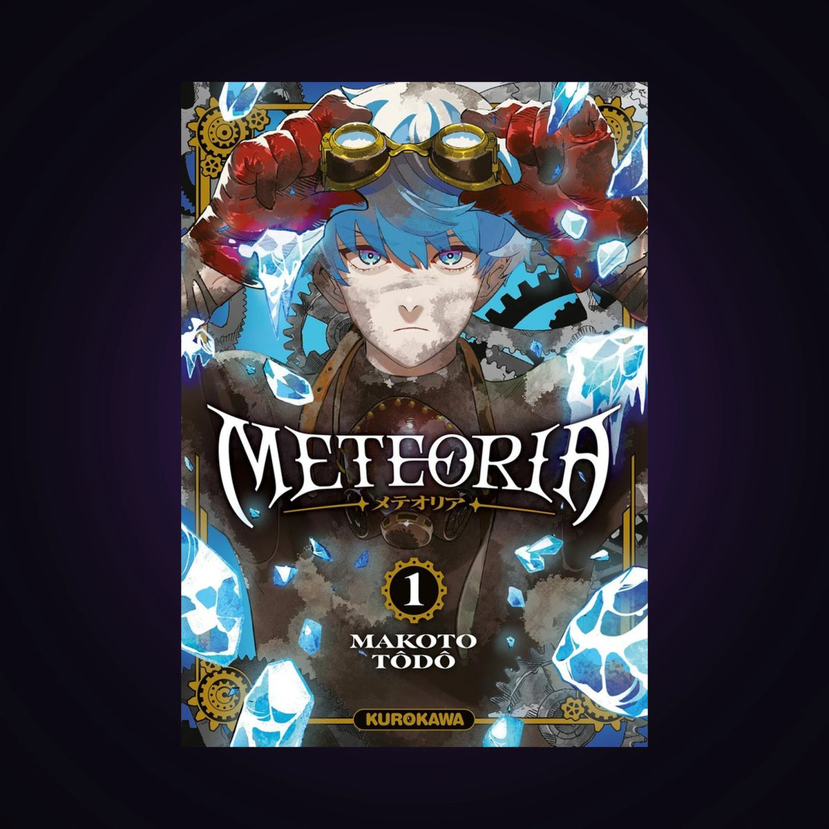 Meteoria. Tome 1