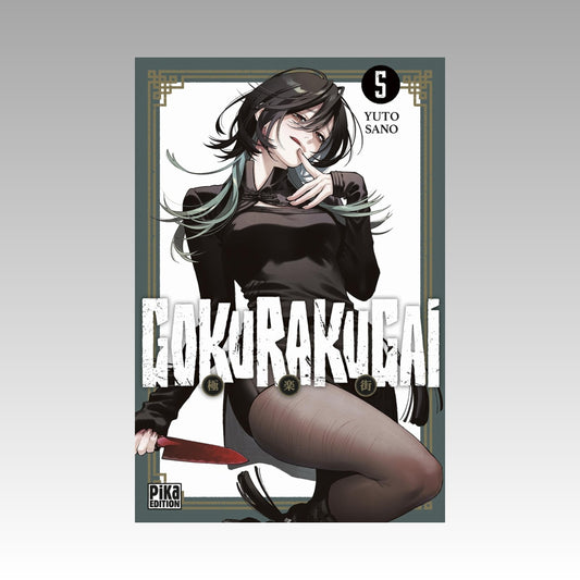 Gokurakugai. Tome 5