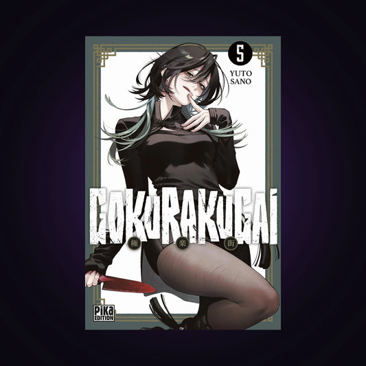 Gokurakugai. Tome 5