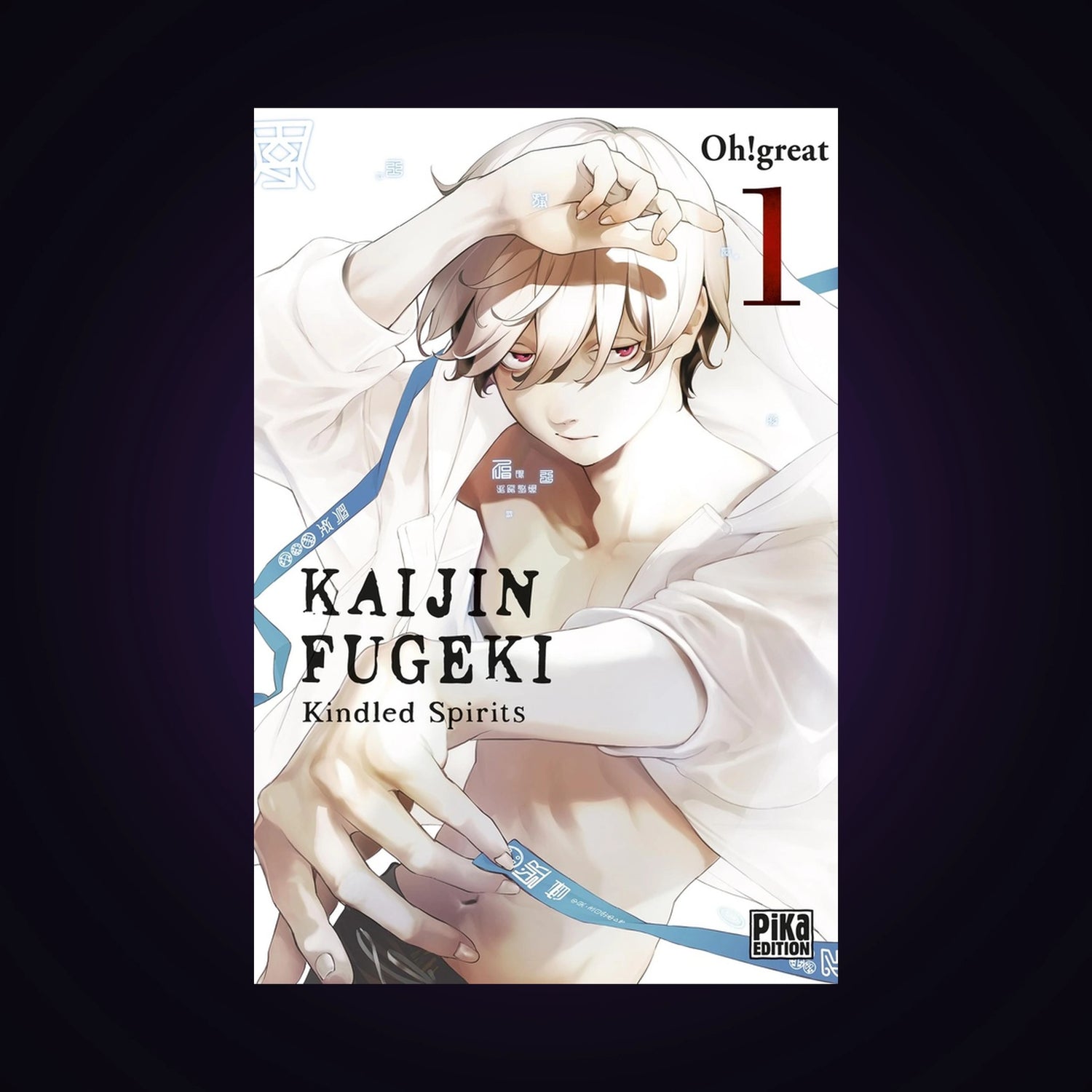 Kaijin Fugeki - Kindled Spirits. Tome 1