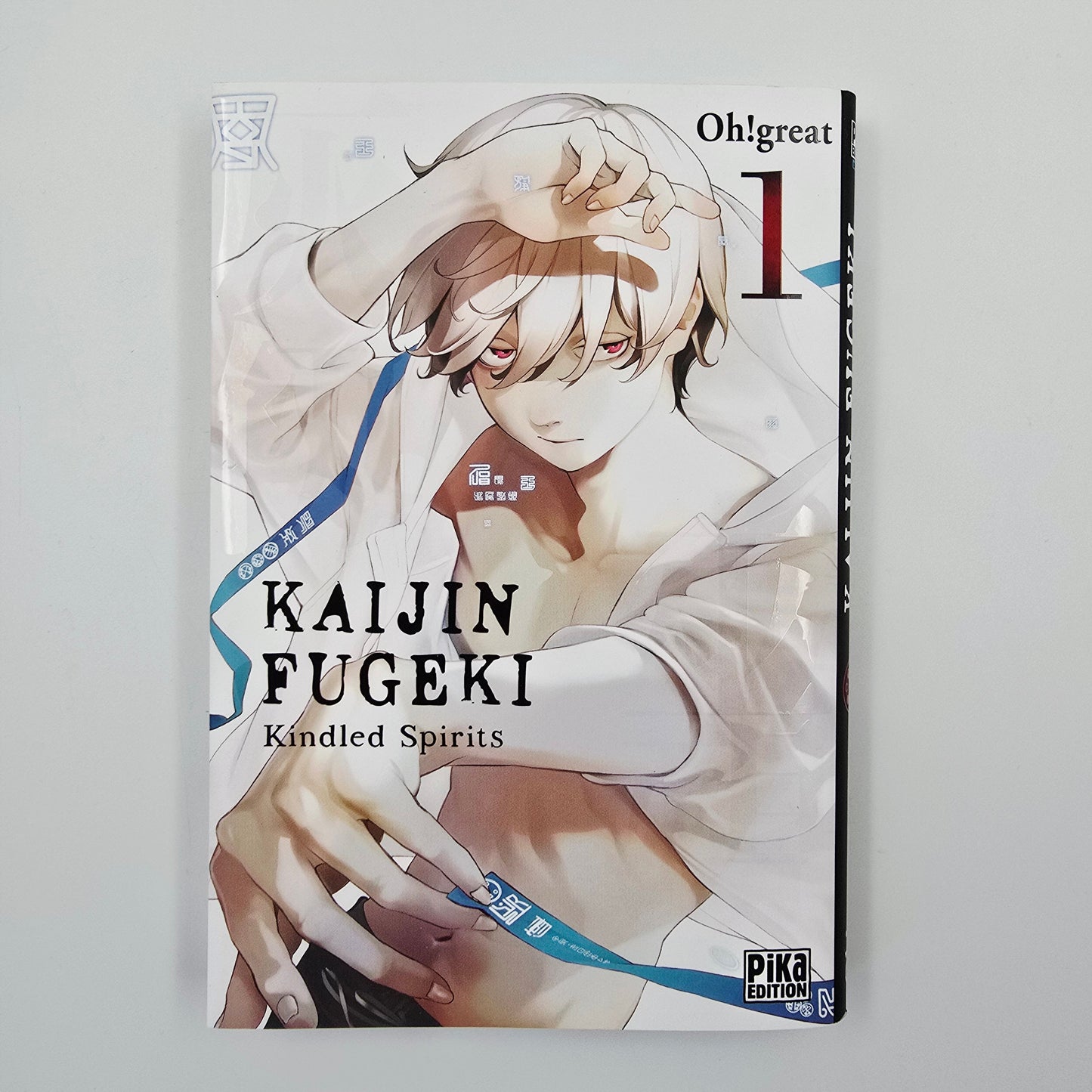 Kaijin Fugeki - Kindled Spirits. Tome 1