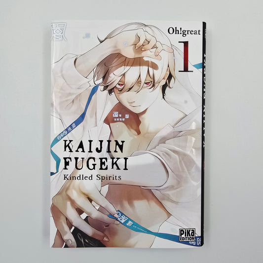 Kaijin Fugeki - Kindled Spirits. Tome 1