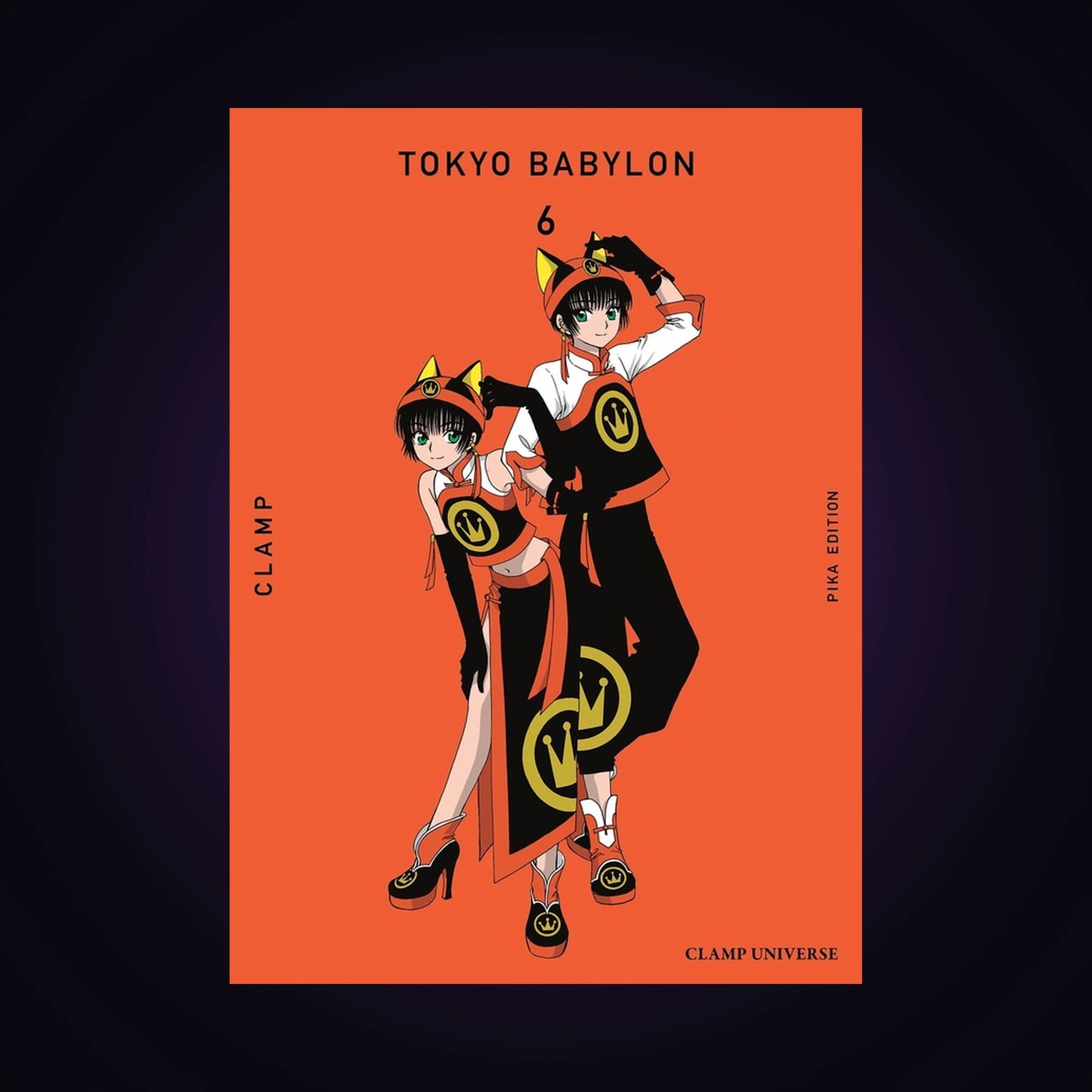 Tokyo Babylon. Tome 6 - Clamp Premium Collection