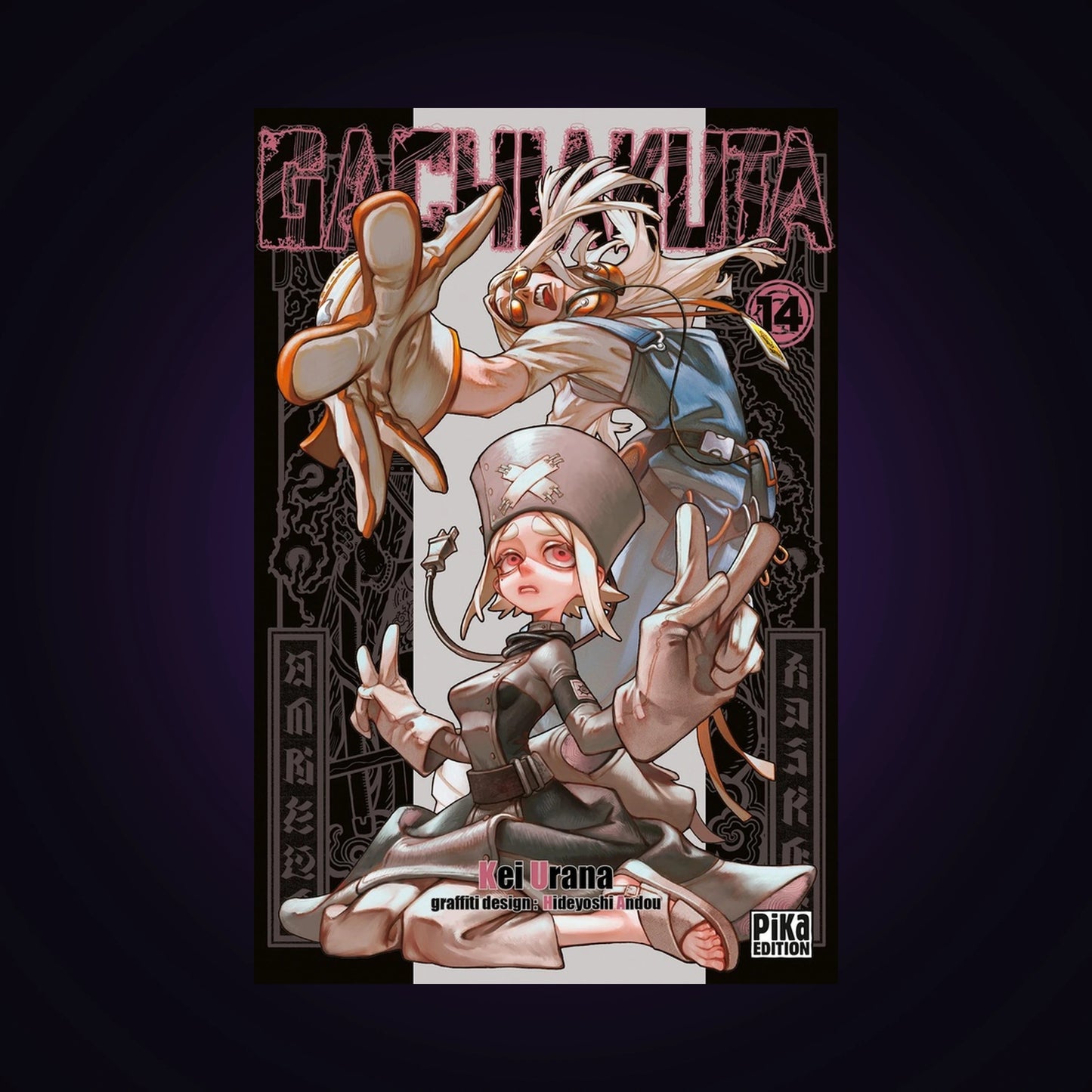 Gachiakuta. Tome 14