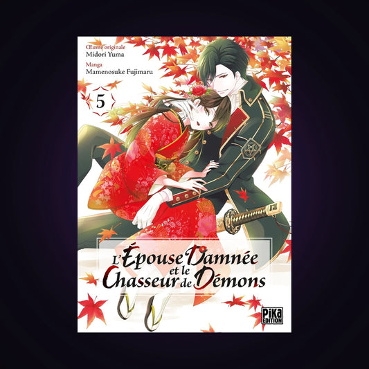 L'épouse damnée et le chasseur de démons. Tome 5