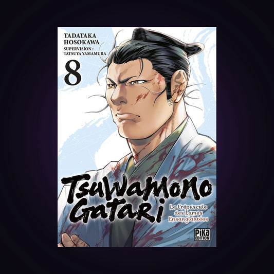 Tsuwamonogatari. Tome 8
