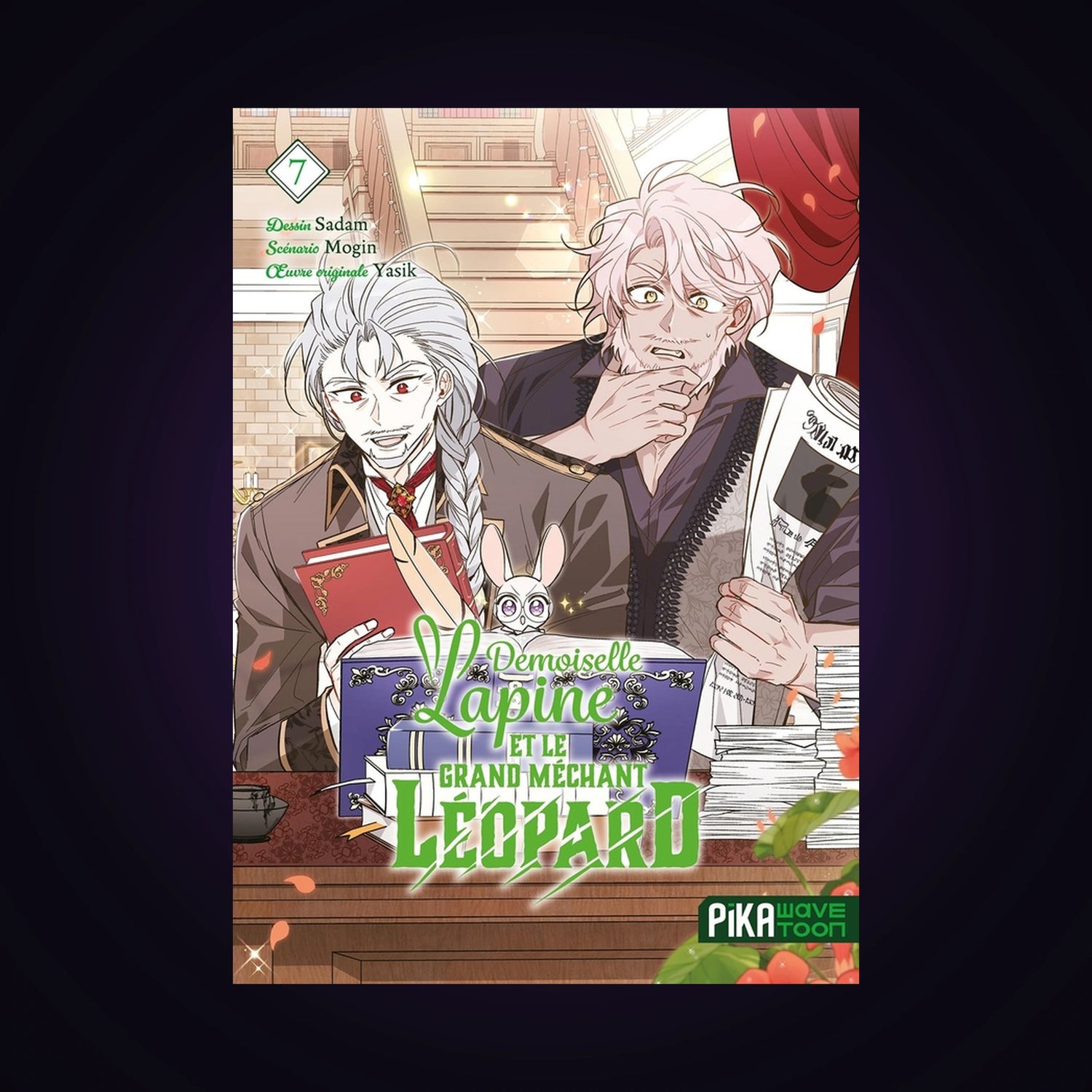 Demoiselle lapine et le grand méchant léopard. Tome 7