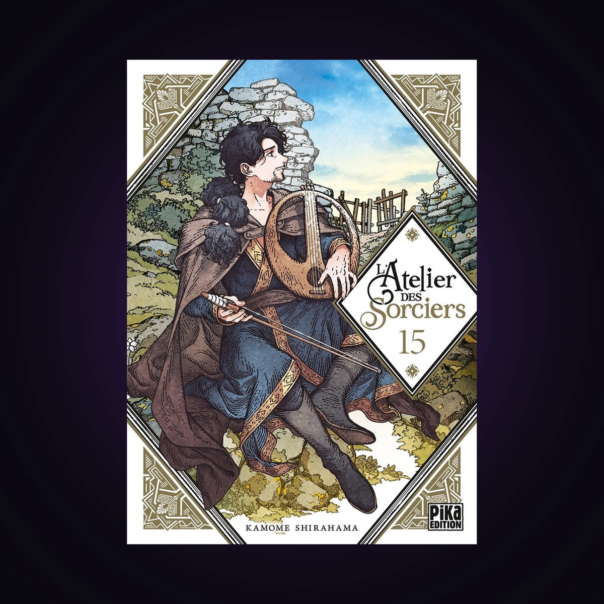 L'atelier des sorciers. Tome 15