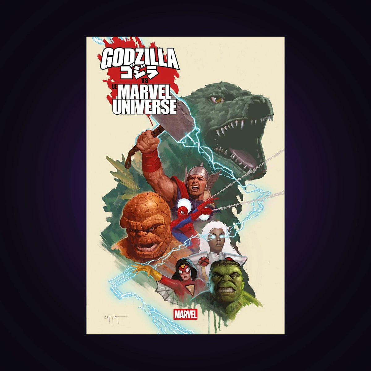 Godzilla VS the Marvel Universe