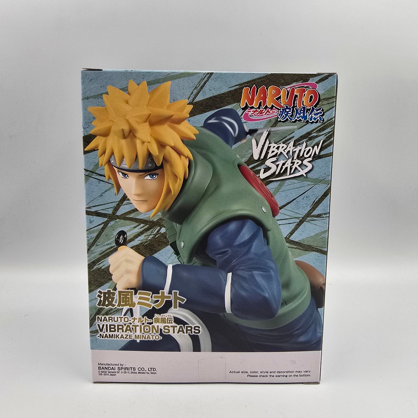 Namikaze Minato - Naruto Shippuden - Vibration Stars