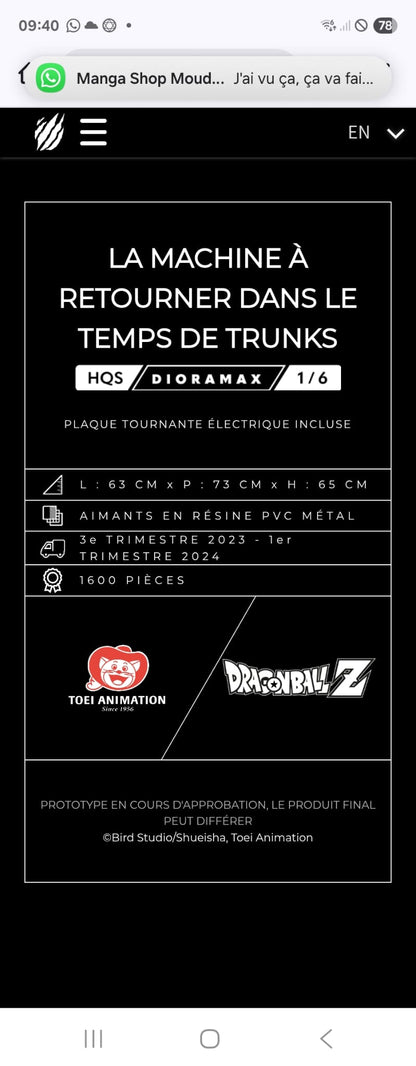 Résine Tsume – Machine à remonter le temps de Trunks (Dragon Ball Z) - Occasion