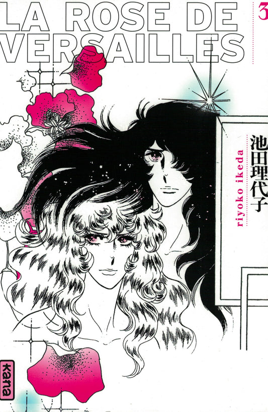 La rose de Versailles. Tome 3