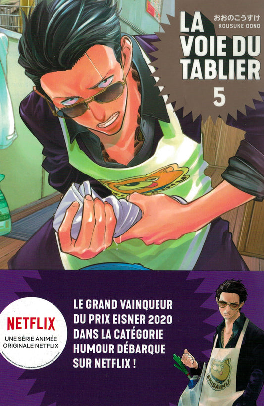 La voie du tablier. Tome 5