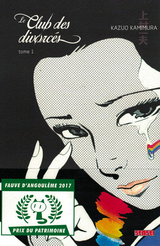Le club des divorcés. Tome 1