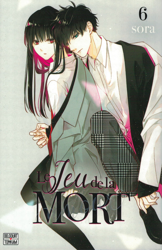 Le jeu de la mort. Tome 6