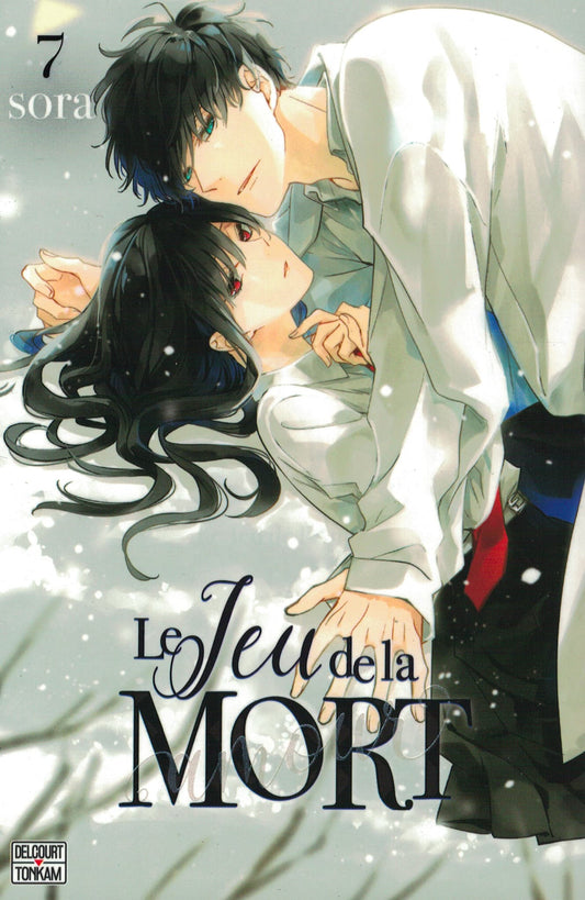 Le jeu de la mort. Tome 7