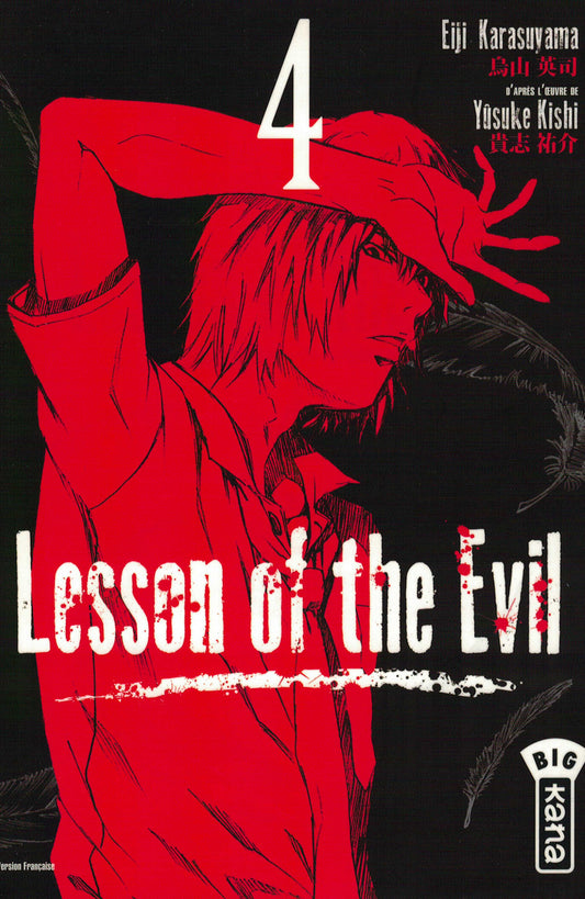 Lesson of the evil. Tome 4