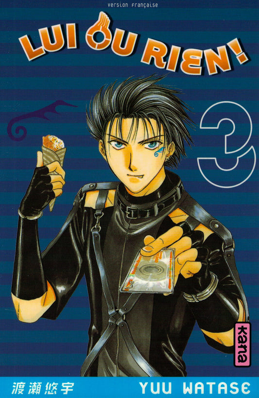 Lui ou rien. Tome 3