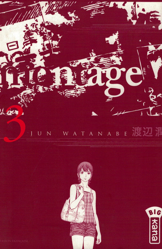 Montage. Tome 3
