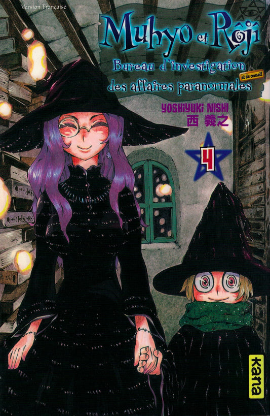 Muhyo et Roji. Tome 4