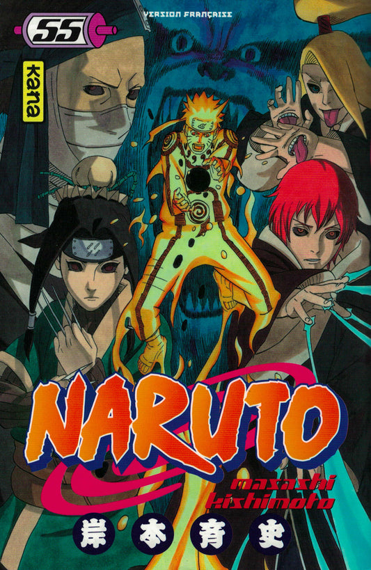 Naruto. Tome 55