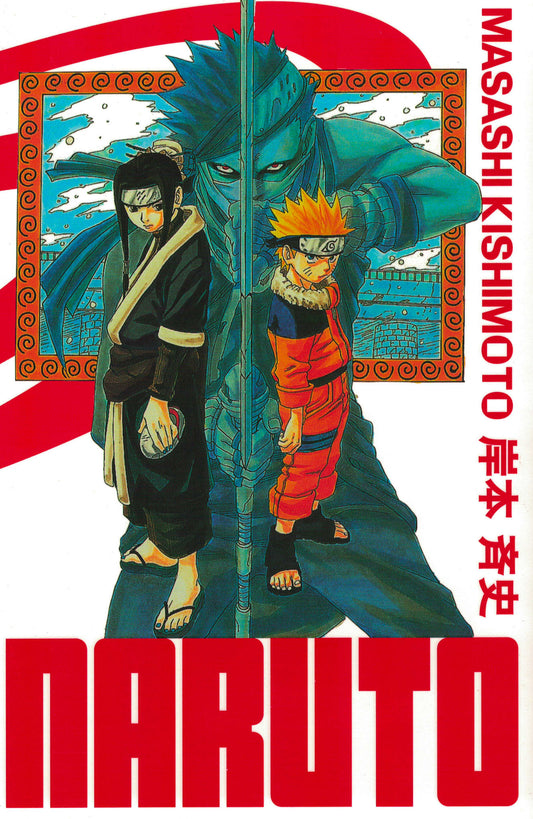 Naruto édition Hokage. Tome 2