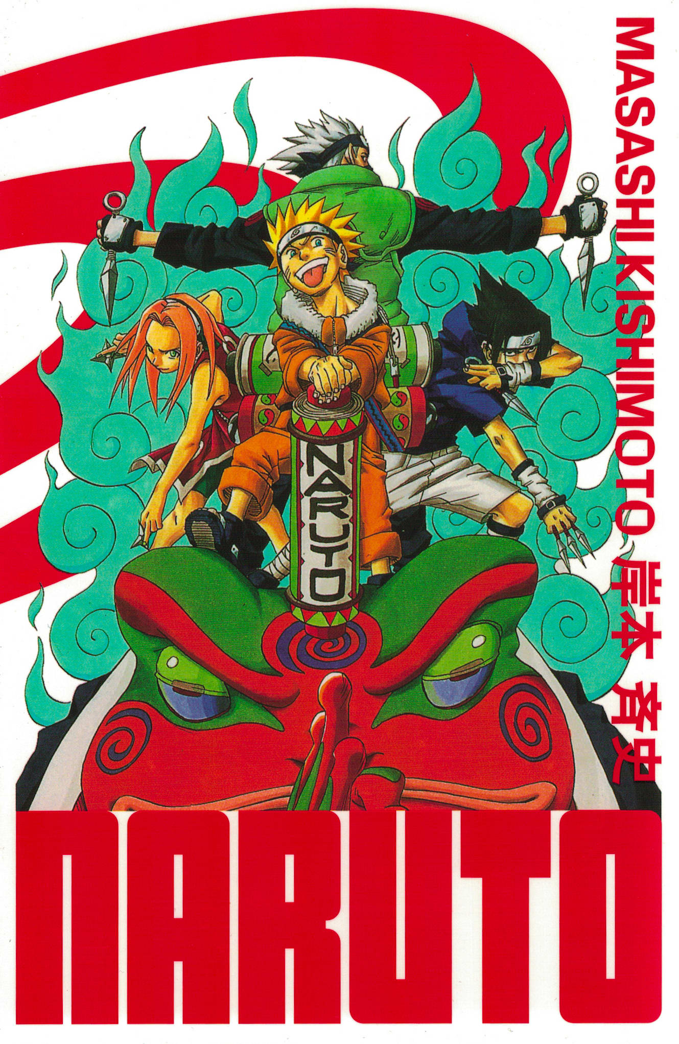 Naruto édition Hokage. Tome 3