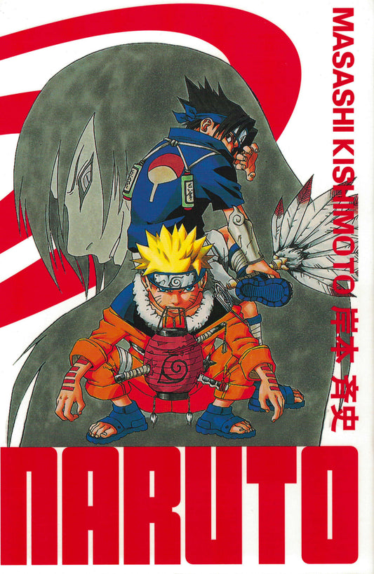 Naruto édition Hokage. Tome 4