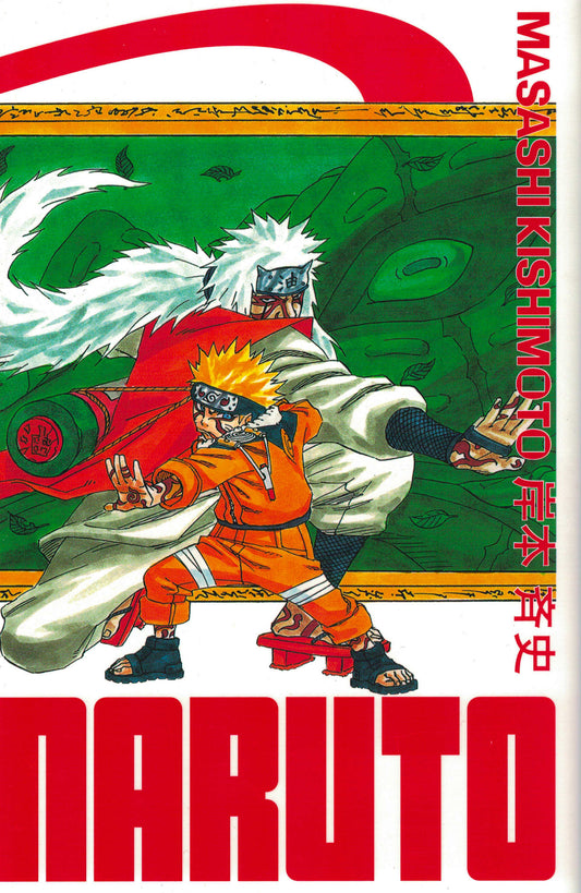 Naruto édition Hokage. Tome 6