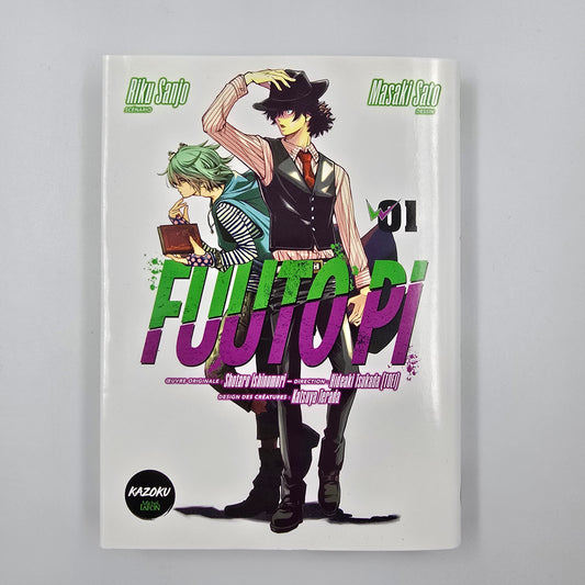 Fuuto Pi - Manga