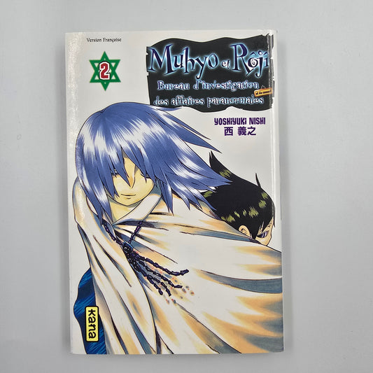 Muhyo et Roji - Manga