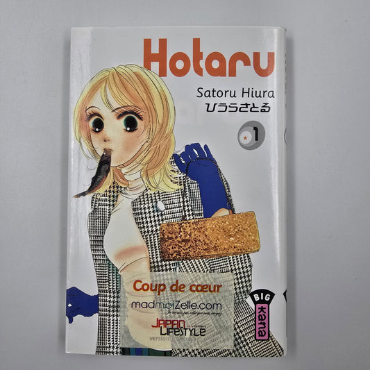 Hotaru - Manga