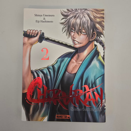 Chiruran - Manga