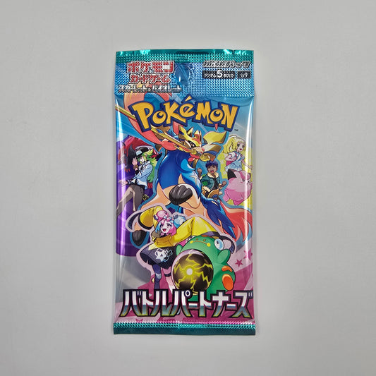 SV9 - Booster Battle Partners - Pokémon - Ecarlate et Violet (JP)