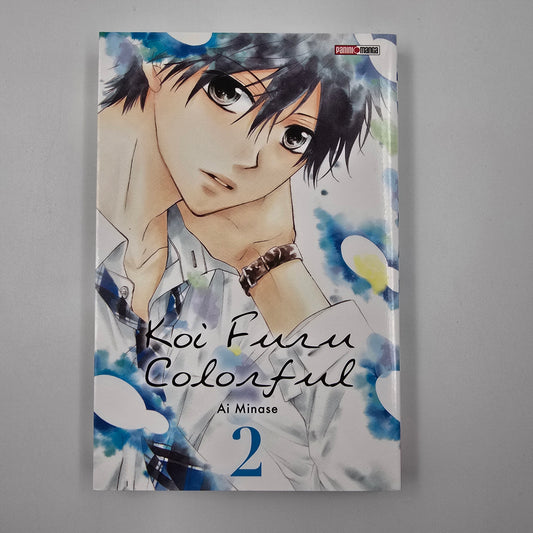 Koi Furu Colorful - Manga