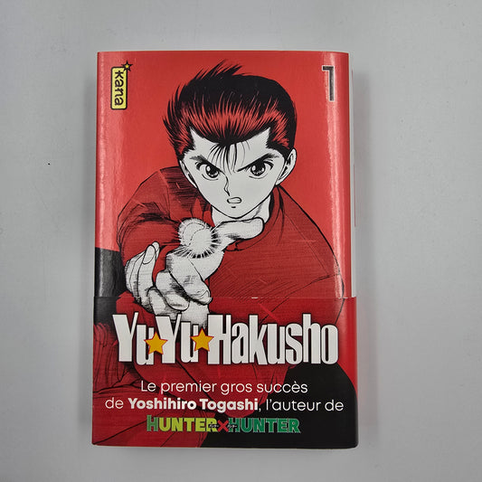 Yuyu Hakusho - Star Edition - Manga
