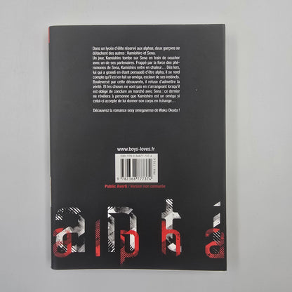 Anti Alpha - Occasion