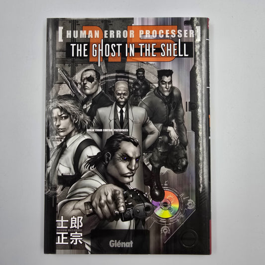 The Ghost in the Shell - Perfect Edition - Manga