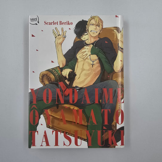 Yondaime Ôyamato Tatsuyaki - Occasion