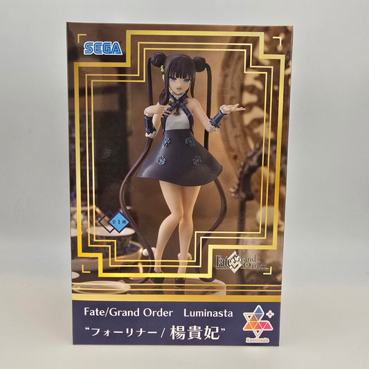 Fate / Grand Order Foreigner / Yang Guifei (re-run) 20cm