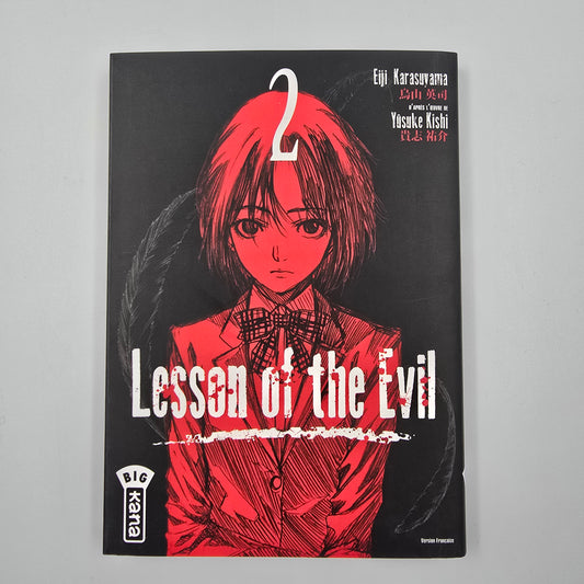 Lesson of the evil - Manga